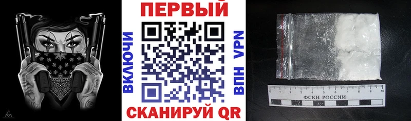 Amphetamine 98%  Купить  Владимир 