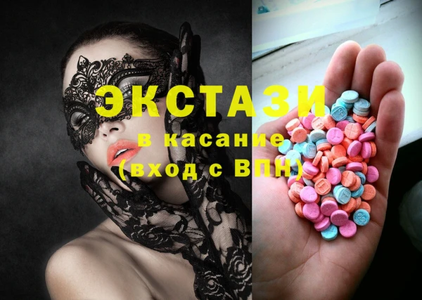 прущие крисы Осташков