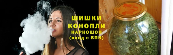прущие крисы Осташков