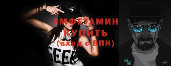 ПСИЛОЦИБИНОВЫЕ ГРИБЫ Нязепетровск