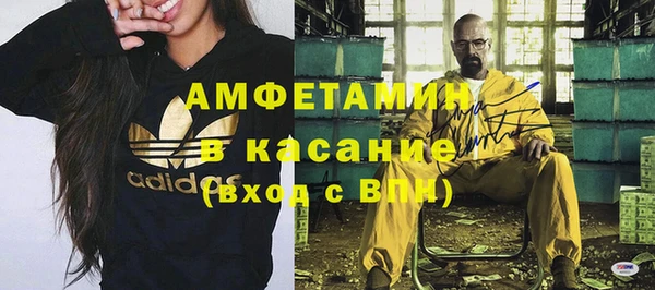 каннабис Остров