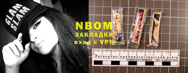 каннабис Остров
