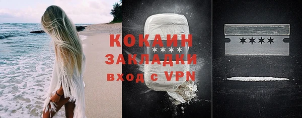 каннабис Остров