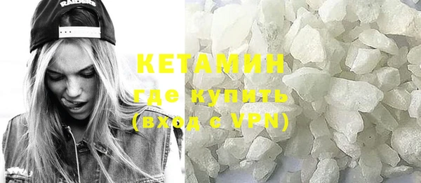 ПСИЛОЦИБИНОВЫЕ ГРИБЫ Нязепетровск