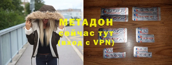 ПСИЛОЦИБИНОВЫЕ ГРИБЫ Нязепетровск