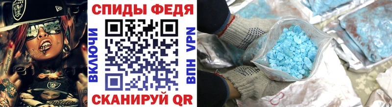 Купить где  Владимир  Первитин витя 